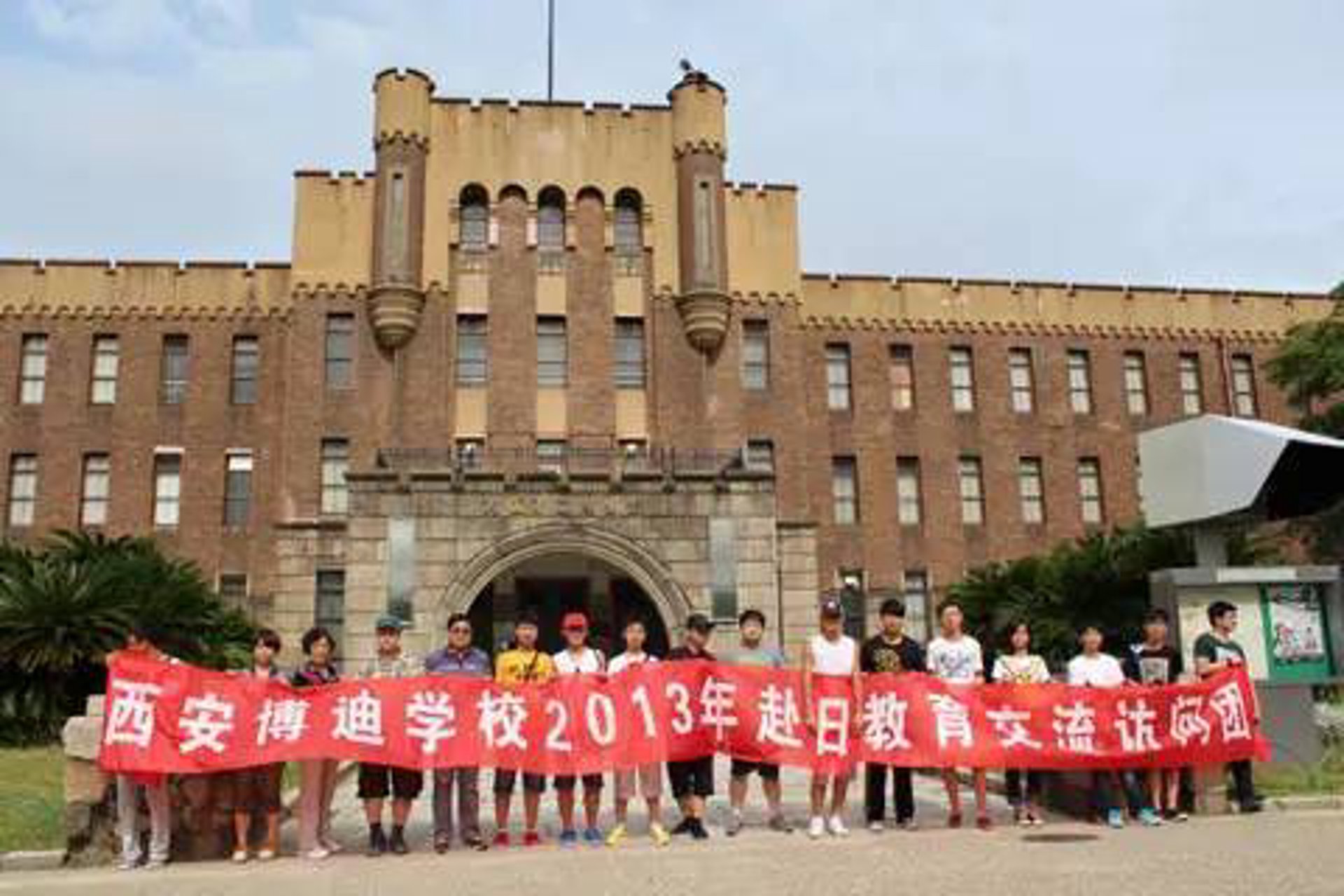 爱留美留学论坛
